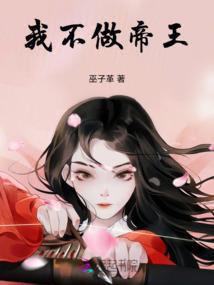 玄武冰