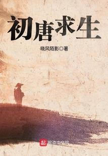 轮回之无尽杀机