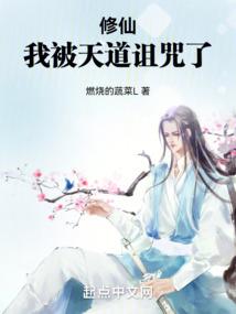 忍村建设：开局招募四代目火影