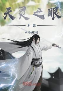 废材游戏
