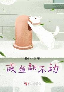 清源妙道