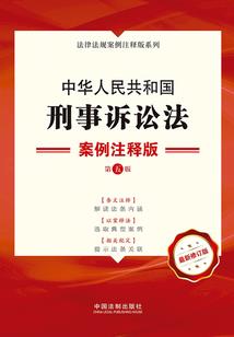 如果七剑与剑魔在现代