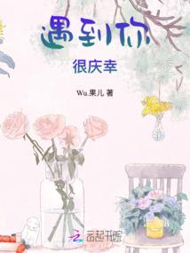 万里挑一