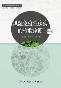 大女孩的幸福生活