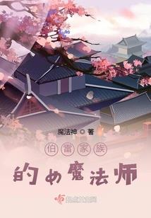 末日事变