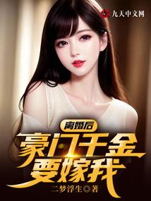 上品真仙