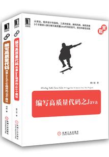 我跟大明星有场恋爱