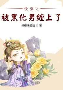 登天之始