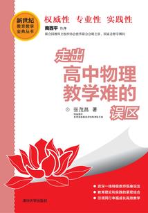 邪魅太子恶毒妃