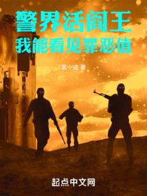 媚乱心尘之回眸残泪