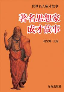 东方玄天城