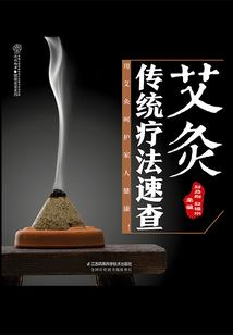 九重天上碧落谣