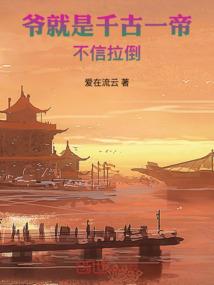 恐怖救赎