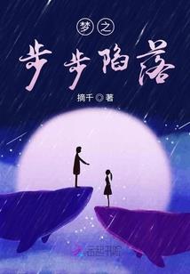 云云的生活小记