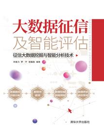 白色礼堂