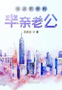 快穿系统：配角也要逆袭