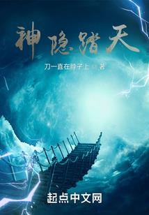 梦北辰
