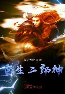 九州禁武令