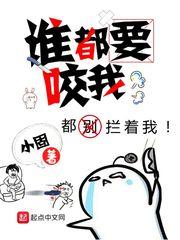 常乐馆