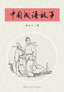 凌行界印