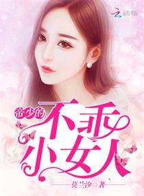 修真之越神