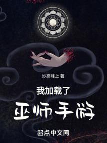 狼王黑焰
