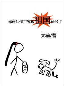 似水流年 谁负了谁的青春