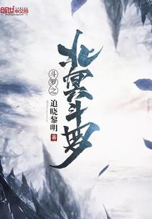 舵舱艇舰