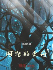 娘子我又受伤了！