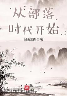 众多世人却不及你