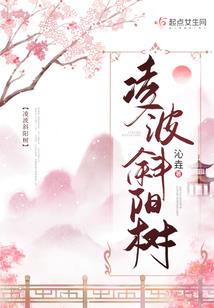 魔剑弑天