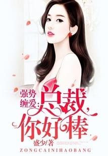 悠闲包租公