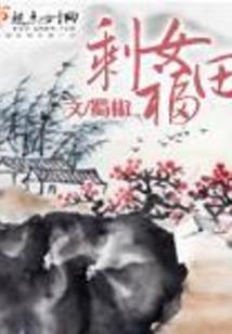 神兵与主人不得不说的故事