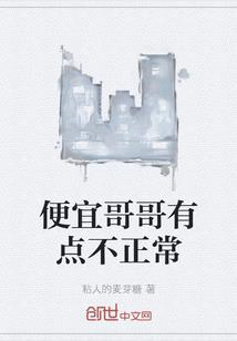 快穿之女主总是想死