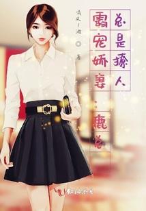 青红战记