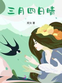 新闻系记事