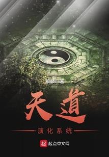 影视世界中的旅行者