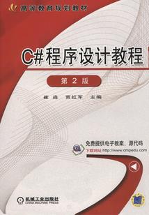 进化吧！二哈