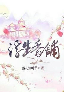 我们也曾单纯过