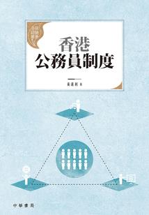 命中注定是NI