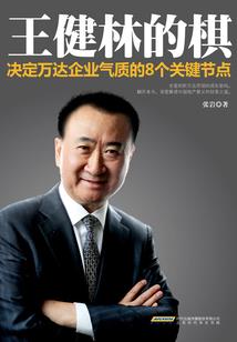 猩红的破晓