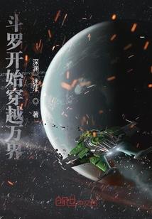 一个在史书中寻找同行者的平凡人