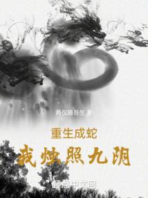 煅爱