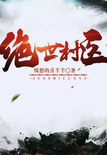 青陵曲