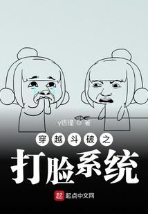 哈利波特之长相思