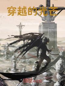 网游召唤法神