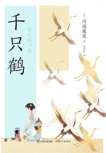 痴心累