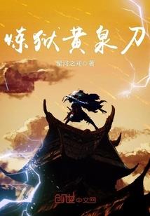 蓝黑白