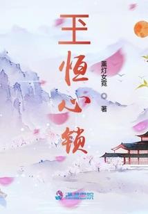 TF仲夏之约