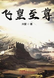 神之灵魄